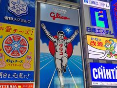 -心斋桥
