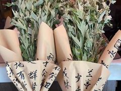 -端艾堂·SPA·艾灸(鸳鸯006店)