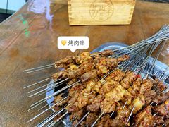 -清真·马峰烤肉(小学习北巷店)