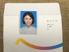 -微笑时刻照相馆·企业合影·商务外拍(北京五道口店)