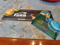 -哈啾嗨·新概念蒙餐(红星新城店)