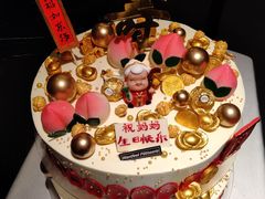-青雅中餐厅(大连金石滩绿发希尔顿度假酒店)