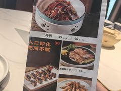 -秋色客家菜(南山店)