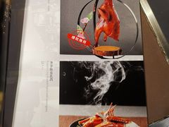 -有璟阁港式餐厅(国贸商城店)