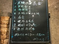 -大桶水·全国旗舰店(体育路店)