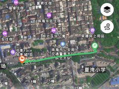 -燊记食店