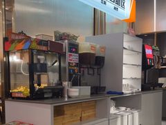 -探炉·香辣豆花烤鱼(笋岗宝能环球汇店)