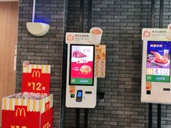 门面-麦当劳(中山八路店)