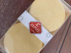 -路西仕·手作西点(气象台路店)