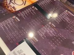 -Koi thé(水坑尾街店)