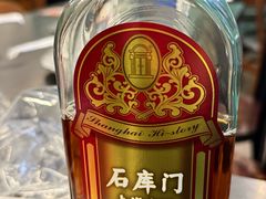 -新梅居(宁海东路店)