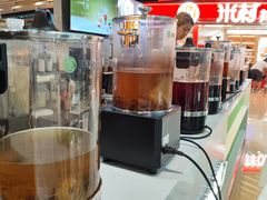 -陆藜·开了个方子(北京丰科万达店)