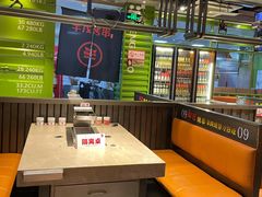 大堂-丰茂烤串(建设街店)