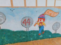 -金宝贝早教(南山花园城店)