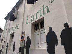-亚坤(远东广场店)
