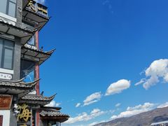 -大理洱海