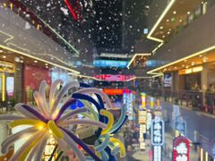 -中贸广场