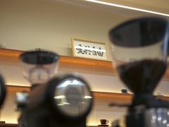 -LilBee Coffee
