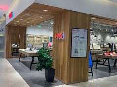-JINS(上海近铁城市广场店)