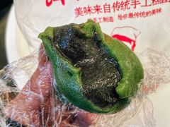 -许阿姨糕团店(南京总店)