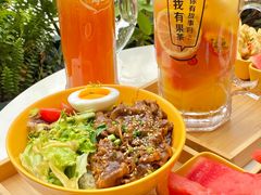 -艾薯夫妇Aysh(福田星河COCOPark店)