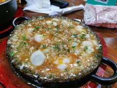 石板鸡蛋-米村拌饭(摩码广场店)