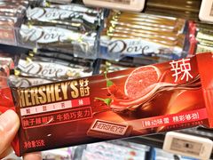 -哈尔信食品超市(哈尔滨王府井购物中心店)