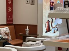 -沪上阿姨·臻选茶饮(上海环球港店)