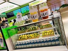 -Yes Lemon就是柠·手打柠檬茶(苏州中心一店)