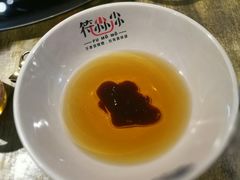 -符淼淼火锅(宽窄巷子店)