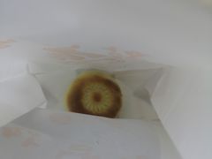-皇南面包