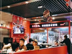大堂-丰茂烤串(金源店)