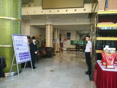 -赛纳河休闲商务会馆(天宁寺店)