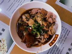 至尊三宝捞河粉-荔林食店(西华路店)