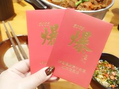 -李爆爆鲜烧牛肉馆(城市花园店)