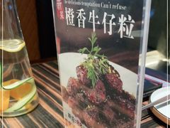 -江太极江浙菜(马桥万达广场店)