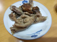 藤椒鸡爪翅-王浩儿纪六孃甜皮鸭(乐山总店)