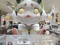 -泡泡玛特POPMART(蓝色港湾店)