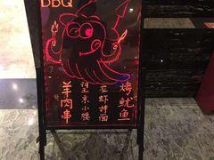 -乐潮汇时尚量贩式KTV(嘉业国际城购物中心店)