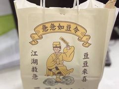-喜茶(深圳丰盛町店)