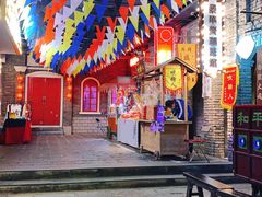 -和平菓局(王府井店)