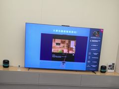 -华为智能生活馆(上海中山公园龙之梦)