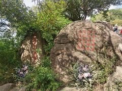 -灵岩山风景区
