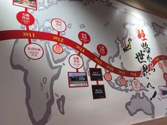 -寸屋拉面(凯德晶萃店)