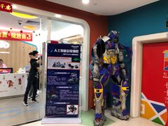 -乐博乐博少儿编程·AI机器人编程·信息学竞赛(桃园校区)