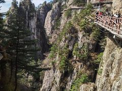 -老君山风景名胜区