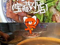 -门框胡同百年卤煮(前门店)