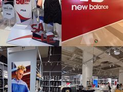 -杉杉奥特莱斯广场(哈尔滨店)