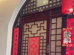 -西贝(六里桥旗舰店)