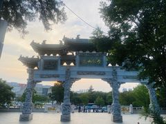 -云龙山